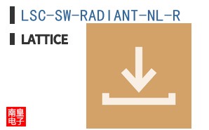 LSC-SW-RADIANT-NL-R
