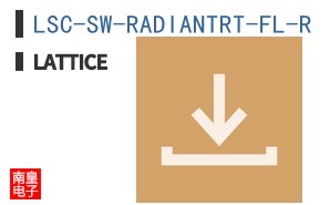 LSC-SW-RADIANTRT-FL-R