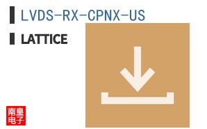 LVDS-RX-CPNX-US