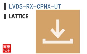 LVDS-RX-CPNX-UT