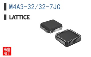 M4A3-32/32-7JC