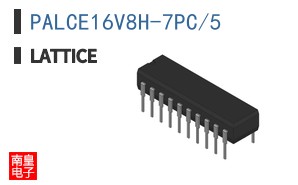 PALCE16V8H-7PC/5