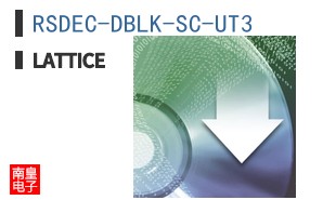 RSDEC-DBLK-SC-UT3