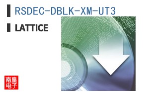 RSDEC-DBLK-XM-UT3