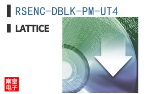 RSENC-DBLK-PM-UT4