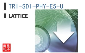 TRI-SDI-PHY-E5-U