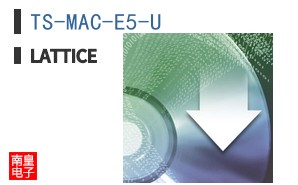 TS-MAC-E5-U