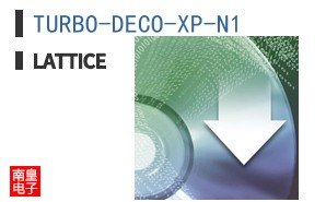 TURBO-DECO-XP-N1