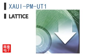XAUI-PM-UT1
