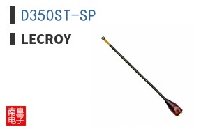 D350ST-SP