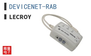 DEVICENET-RAB