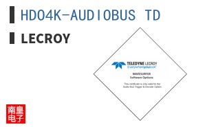 HDO4K-AUDIOBUS TD