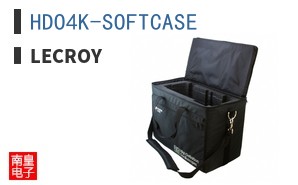 HDO4K-SOFTCASE