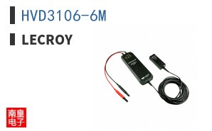 HVD3106-6M