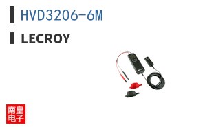 HVD3206-6M