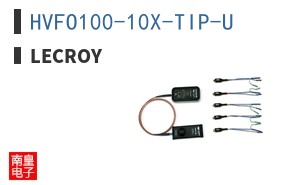 HVFO100-10X-TIP-U