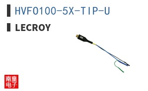 HVFO100-5X-TIP-U