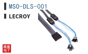 MSO-DLS-001