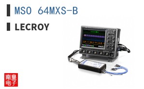 MSO 64MXS-B