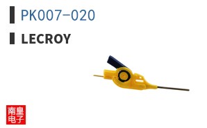 PK007-020