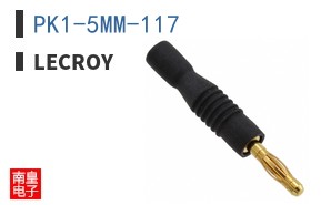 PK1-5MM-117