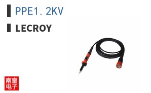 PPE1.2KV