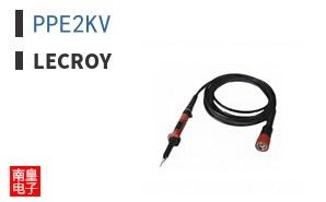 PPE2KV