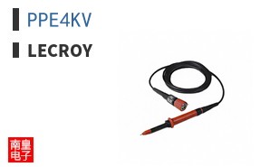 PPE4KV