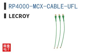 RP4000-MCX-CABLE-UFL