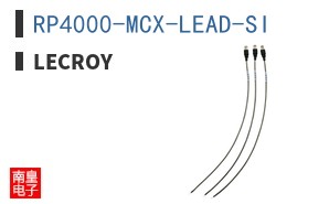 RP4000-MCX-LEAD-SI