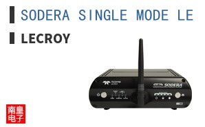 SODERA SINGLE MODE LE