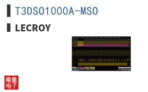 T3DSO1000A-MSO