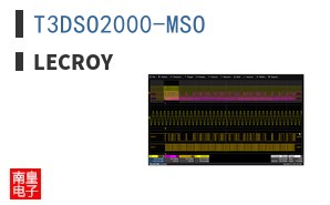 T3DSO2000-MSO