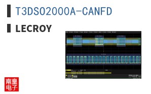 T3DSO2000A-CANFD