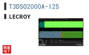 T3DSO2000A-I2S