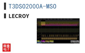 T3DSO2000A-MSO