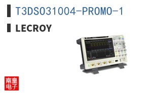 T3DSO31004-PROMO-1