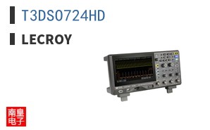 T3DSO724HD