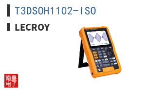 T3DSOH1102-ISO