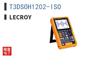 T3DSOH1202-ISO