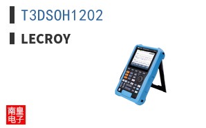 T3DSOH1202