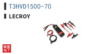 T3HVD1500-70