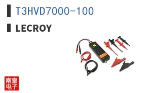 T3HVD7000-100