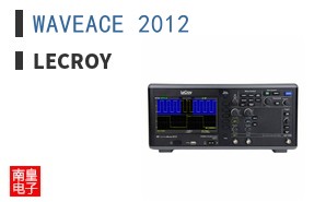 WAVEACE 2012