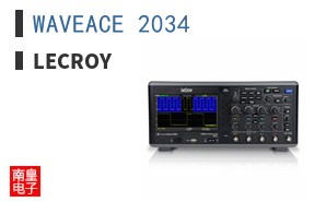 WAVEACE 2034