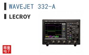 WAVEJET 332-A