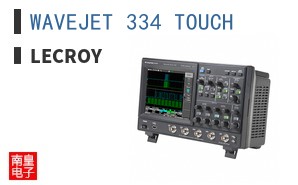 WAVEJET 334 TOUCH