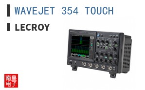 WAVEJET 354 TOUCH