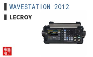 WAVESTATION 2012