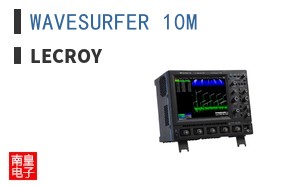 WAVESURFER 10M